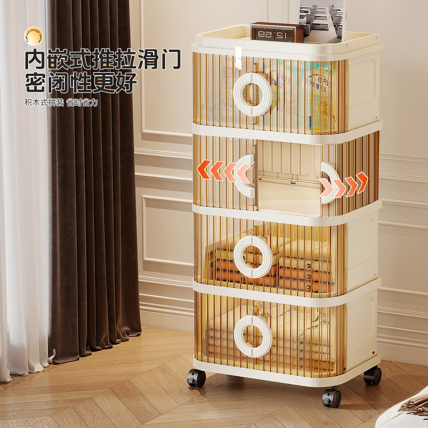 收纳箱家用杂物整理箱大容量超大玩具零食折叠收纳柜储物柜免安装,淘宝优惠券,粉丝福利购,淘宝优惠卷