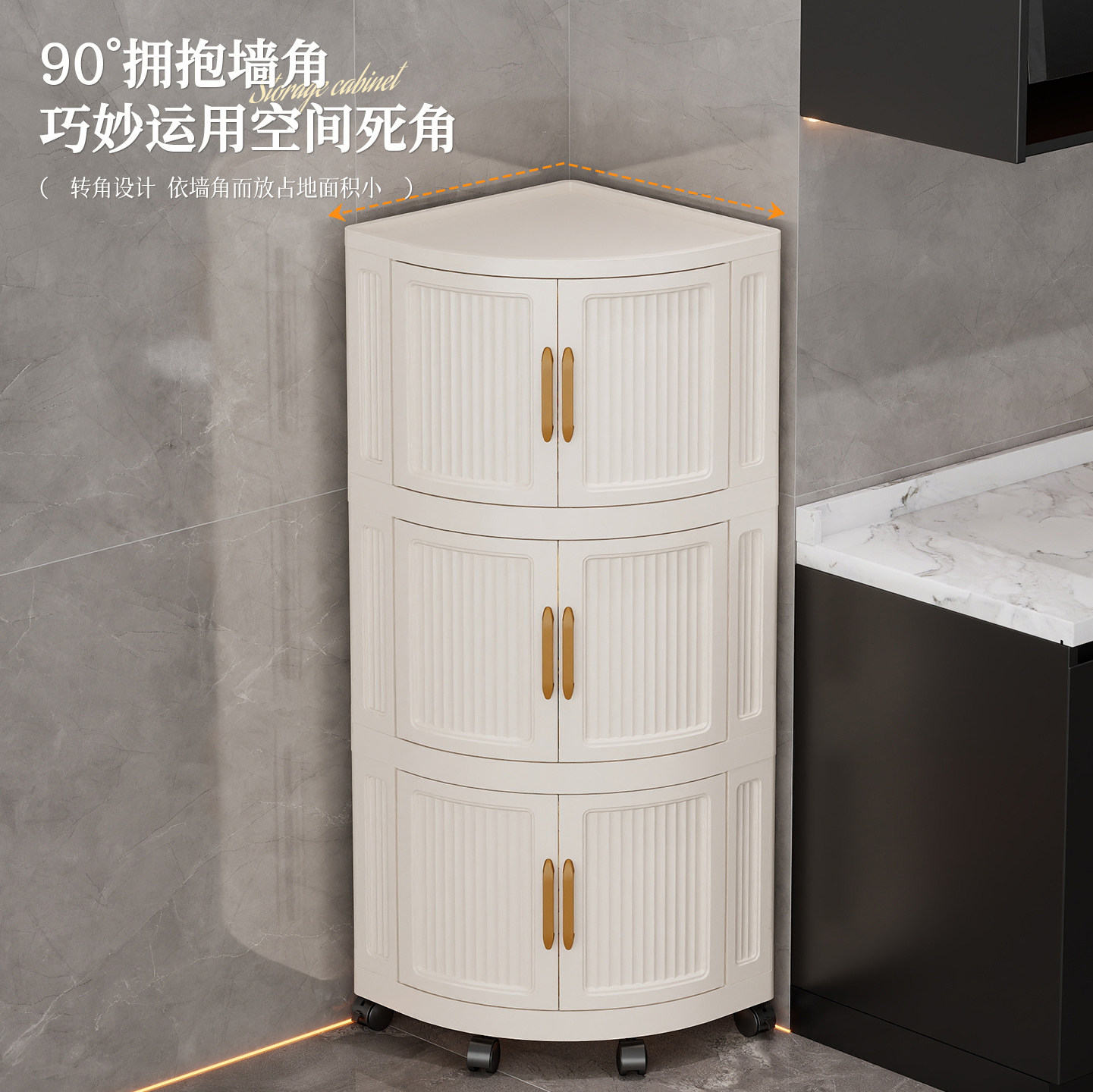 图3