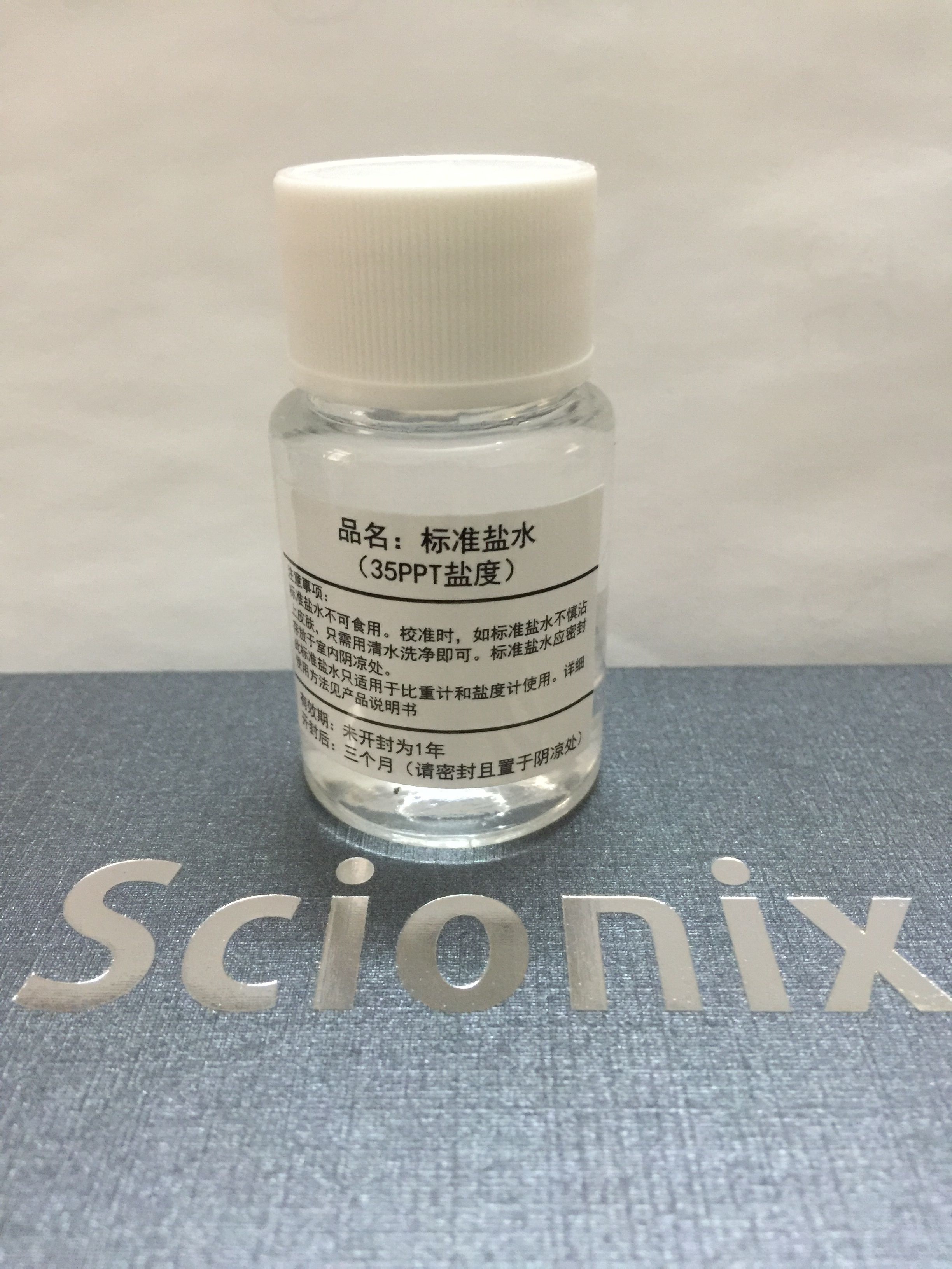 SCIONIX电子数显盐度计海水比重计专用校准液35PPT标准盐水液水族-图1