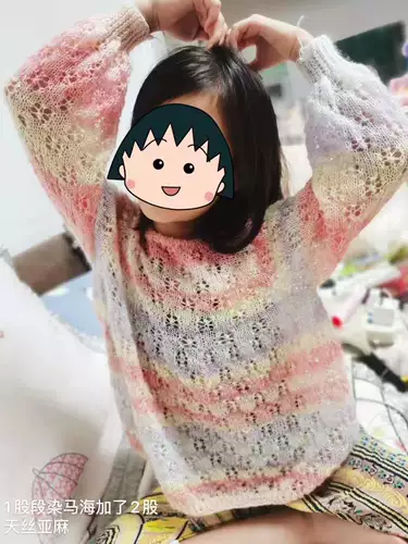 Little Xinnana Pet Fan Fan New Gradient Malaysia Live трансляционная взрыво