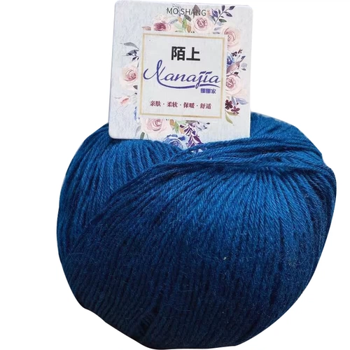 Little Xin Nana Mo Bycolic Wrief с шерстяной и кашемировой нитью мягкая и удобная без пирсинга вживую взрывную модель N20