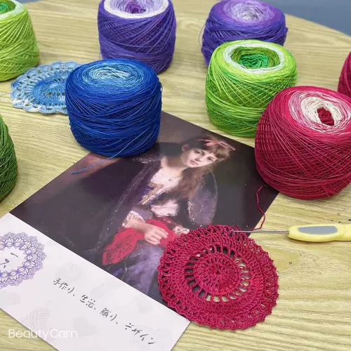 Нана, клубок пряжи, плетеные шелковые нитки ручной работы, набор материалов, «сделай сам»