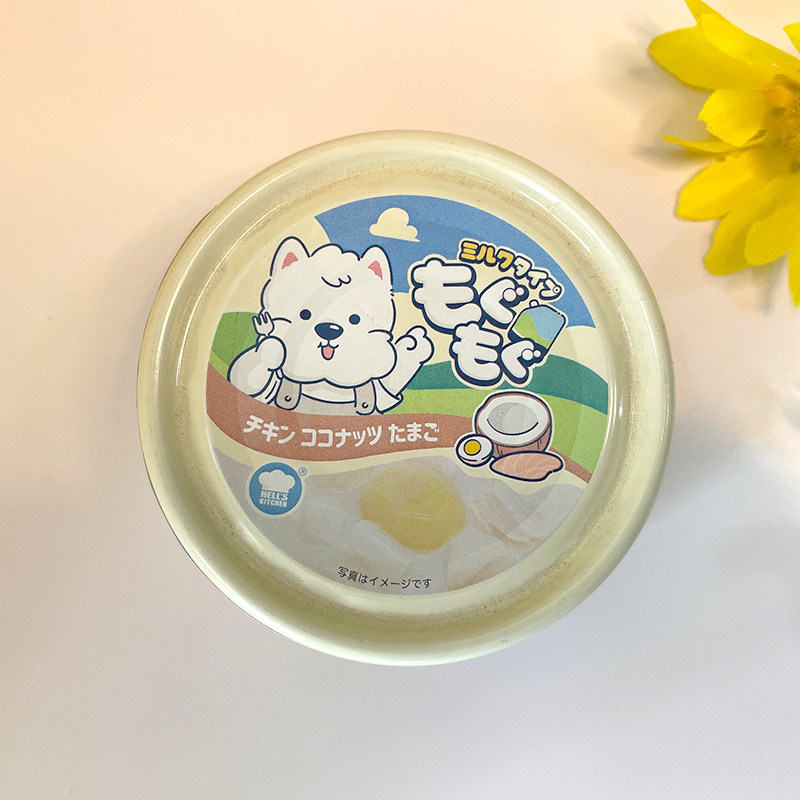 地狱厨房奶罐犬用狗狗罐头羊奶鲜乳罐补水营养湿粮狗罐头拌粮零食,淘宝优惠券,粉丝福利购,淘宝优惠卷