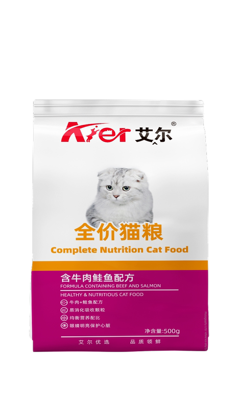 商品缩略图 4