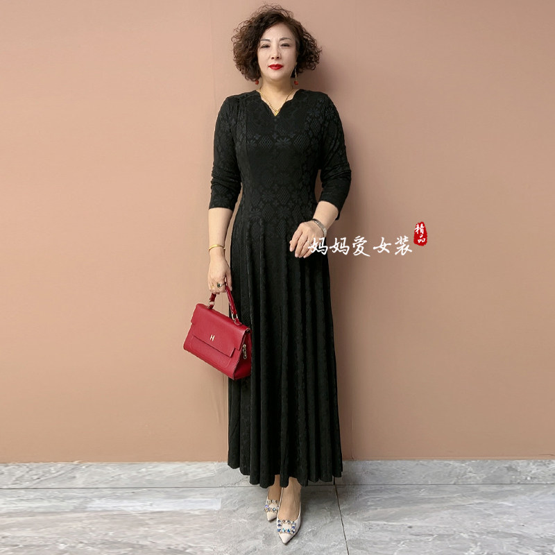 阔太太高端天丝提花连衣裙气质弹力大码时尚气质长款妈妈装大摆裙,淘宝优惠券,粉丝福利购,淘宝优惠卷