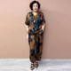 ຂະຫນາດບວກຂະຫນາດ 200 pounds mom silk suit