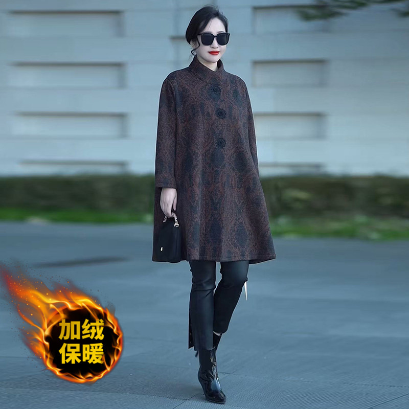 高档阔太太羊绒提花风衣秋冬宽松气质立领中长款加绒保暖大衣外套,淘宝优惠券,粉丝福利购,淘宝优惠卷
