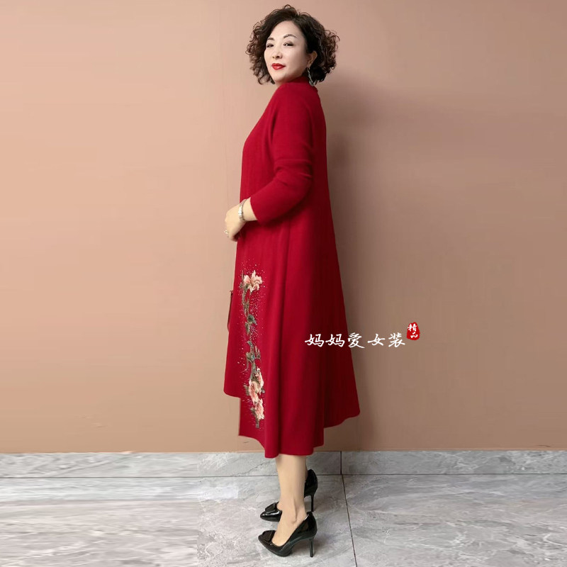 喜婆婆高贵针织假两件套长款羊毛裙中老年女士婚宴毛衣裙刺绣外套,淘宝优惠券,粉丝福利购,淘宝优惠卷
