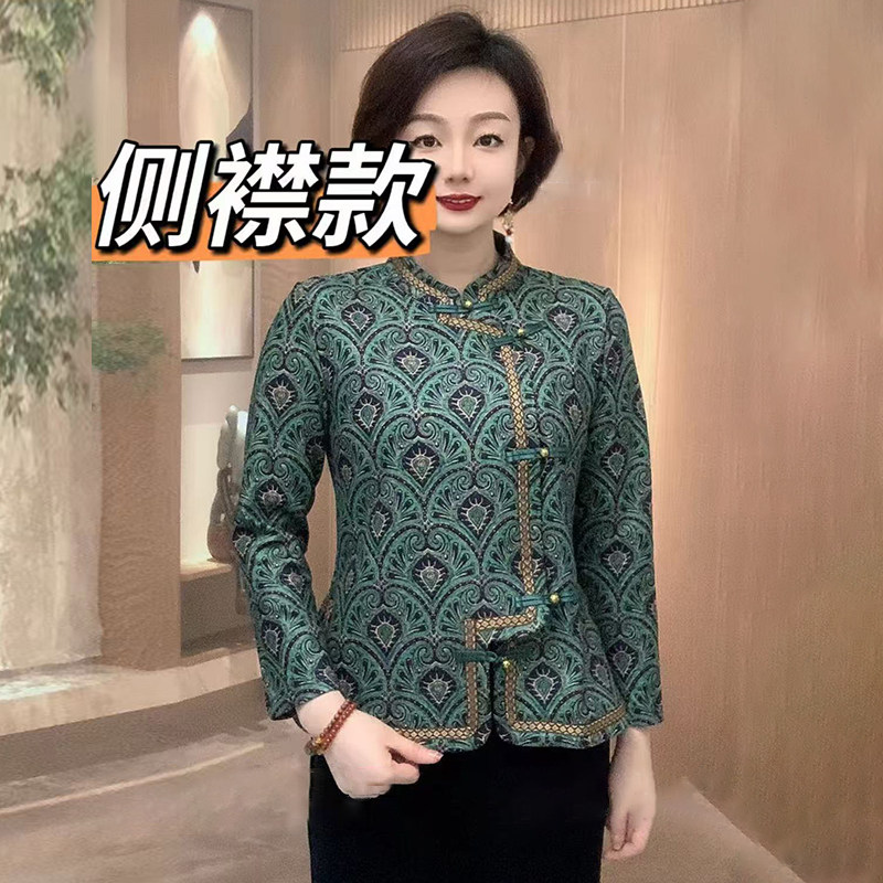 新中式衬衣立领盘扣斜襟改良旗袍上衣唐装春季妈妈装复古洋气小衫,淘宝优惠券,粉丝福利购,淘宝优惠卷