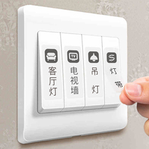 Switch Logo Sticker NIGHT LIGHT HOME LIGHT MARK STICKER DISTRIBUTION BOX LABEL STICKER CREATIVE SOCKET PANEL INDICATING WALL STICKER