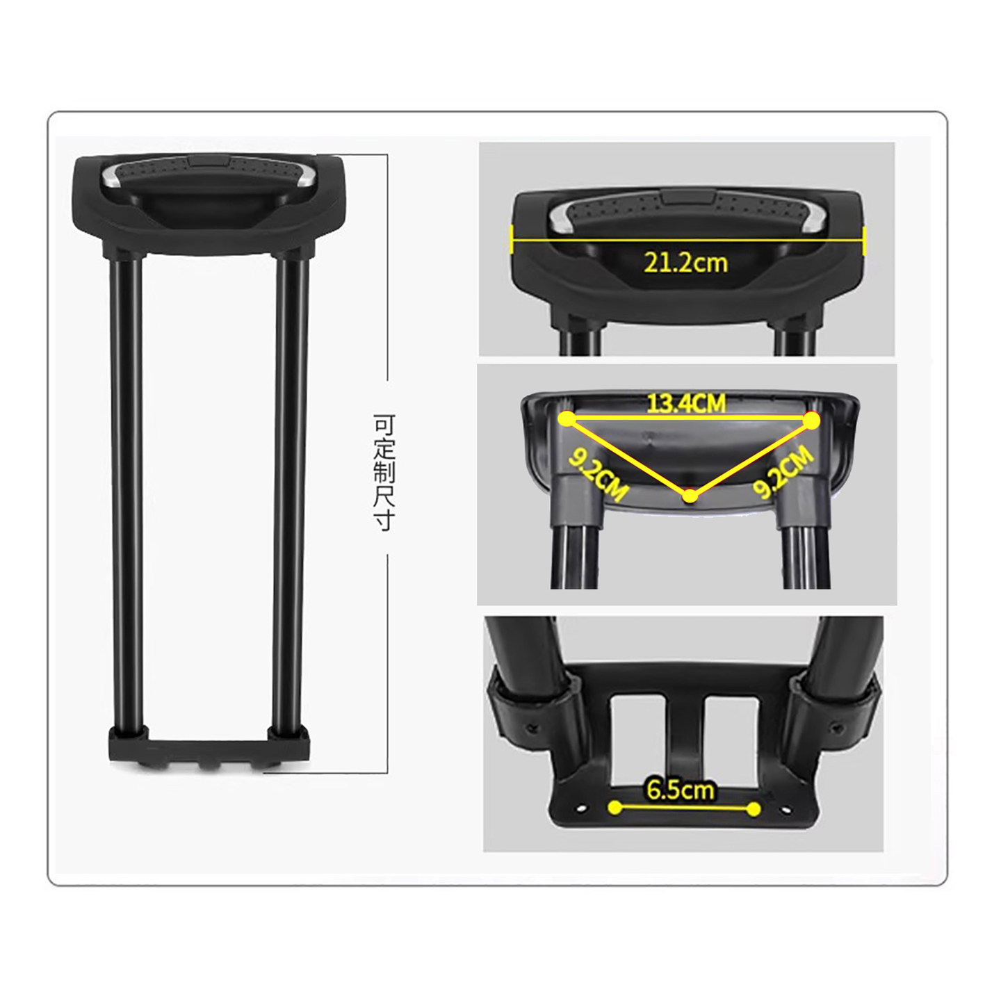 新秀丽Samsonite行李箱拉杆配件大全拉杆旅行箱密码箱伸缩杆替换,淘宝优惠券,粉丝福利购,淘宝优惠卷