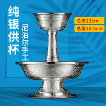 Nepal Holy Water Cup Pure Silver s990 For Cup Handcrafted Water Supply Bowl 8 Ri figure pattern No. 10 5cm