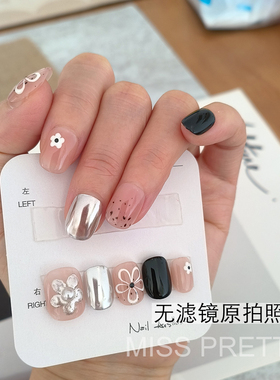 手绘简约高级裸色冰透穿戴甲