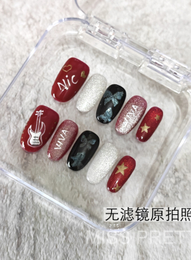手绘穿戴甲谢霆锋演唱会应援