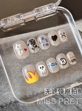 陈立农同款手绘穿戴甲定制