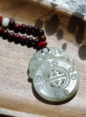 手雕镂空玉佩吊坠玉石汉服项链