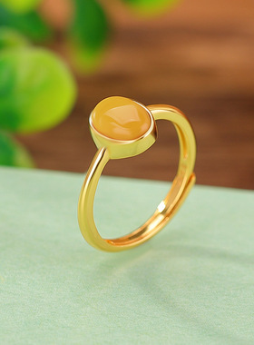 2025新款限时优惠蜜蜡蛋面戒指