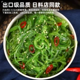 Циндао специализированный китайский салат кунжут кунжут кунжут кунжут, чтобы открыть юбку с пищевым коттеджем 400G