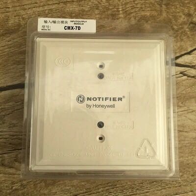 NOTIFIER诺帝菲尔CMX-7D输入/输出模块诺蒂菲尔控制监控消防模块 - 图0