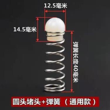 大风炮堵头 胶堵 - 图1