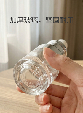 精油分装瓶高档加厚玻璃滴管瓶美容院会所小样瓶调配瓶20ml空瓶