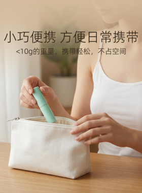 20支装唇膏管空管口红管包材