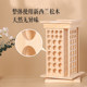 125 grid essential oil bottling display rack smooth rotary cabinet storage desktop finishing box solid wood large capacity