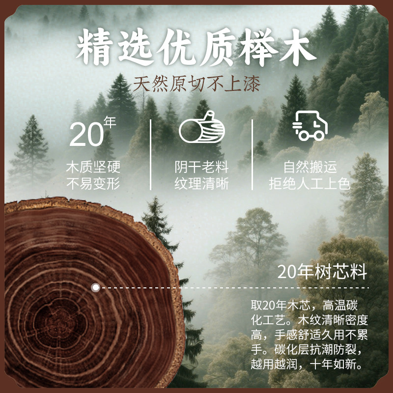 按摩滚轮狼牙棒按摩器后背腰部颈椎腿部手持式筋膜实木制肌肉放松,淘宝优惠券,粉丝福利购,淘宝优惠卷