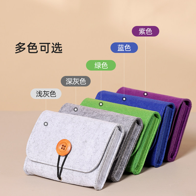 10ml精油瓶收纳毛毡布包6格便携式旅行整理分装瓶防摔多色多特瑞,淘宝优惠券,粉丝福利购,淘宝优惠卷