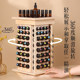 125 grid essential oil bottling display rack smooth rotary cabinet storage desktop finishing box solid wood large capacity