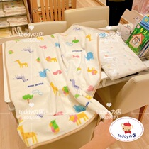 Japan system mikihouse newborn baby baby autumn winter warm plush pure cotton star blanket cover blanket hug