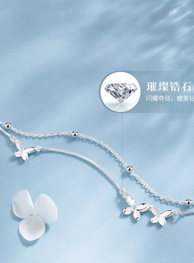 双层蝴蝶手链女款轻奢小众