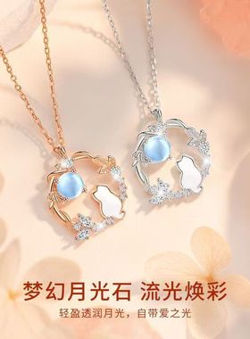 月下猫咪项链520情人礼物送女友