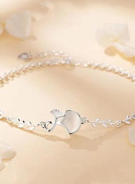 小杏运纯银手链女生轻奢小众