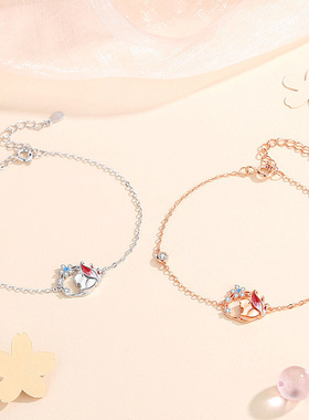 小狐狸手链女清新甜美花朵手饰