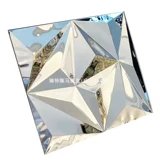 Трехмерный декор, синяя металлическая мозаика из нержавеющей стали, в 3d формате, зеркальный эффект