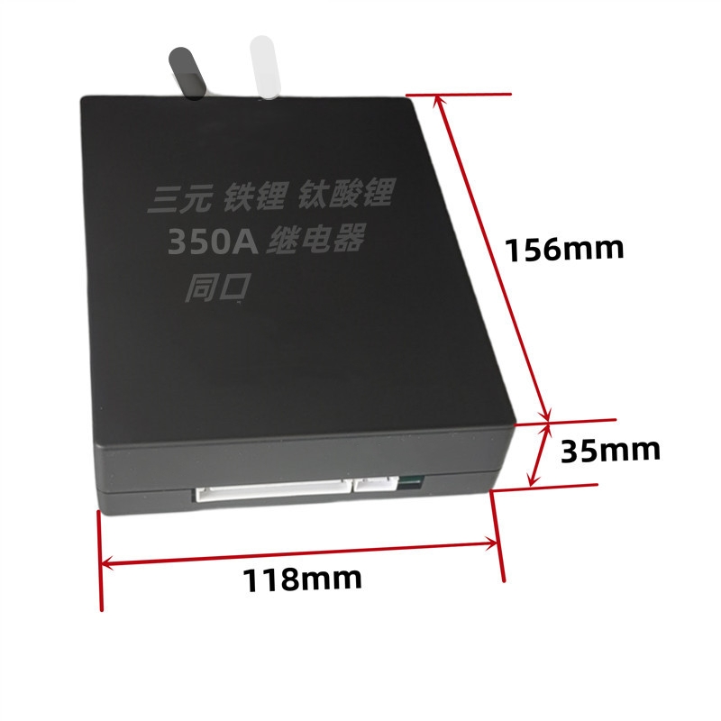 6串-16串100A200A350A继电器保护板BMS蓝牙同口均衡可接增程器 - 图0