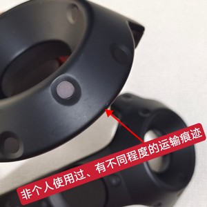HTC vive手柄1.0手柄控制器智能vr眼镜头盔配件操控蓝牙