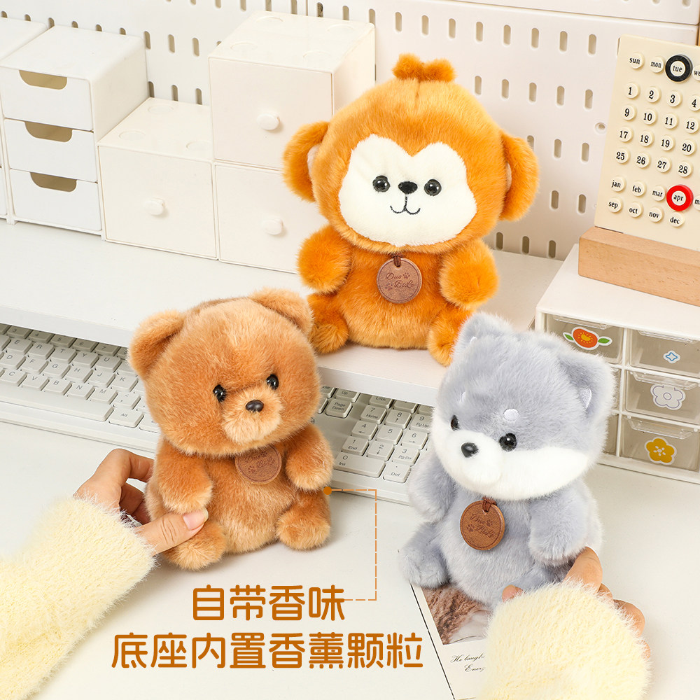 多比乐2025新款毛绒玩具女孩网红爆款娃娃玩偶儿童生日礼物公仔,淘宝优惠券,粉丝福利购,淘宝优惠卷