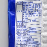 CHAOHE Sour Soup Fat Beef Ramen Cucic