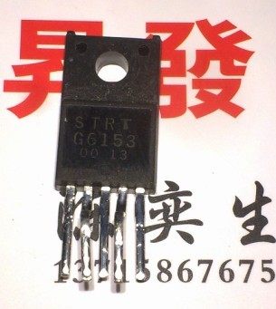 电源模块STRG6151/G6152/G6153/G5623/G5643D/G6452/G6532/G7401 - 图3