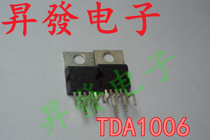 TDA2052/TDA7240A/A7240L/TDA1006/TDA7298/SI2052音频功率放大器-图0