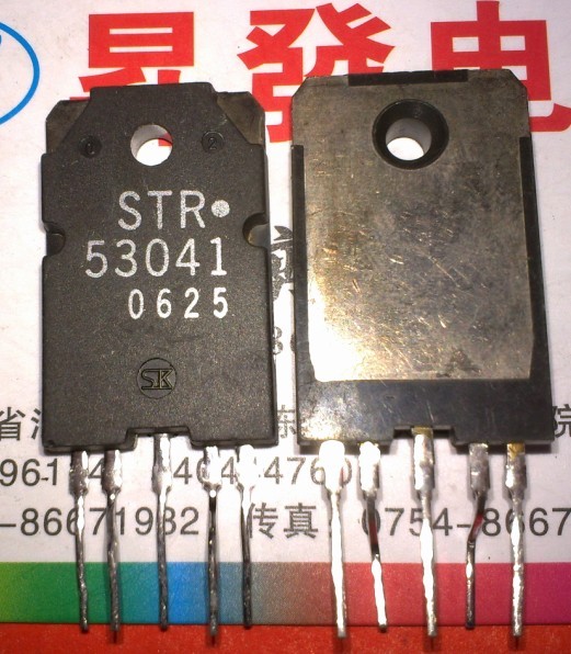 STR50103/50213/53041/54041/57041/58041/59041/80145/81145模块 - 图0