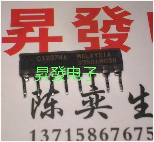 UPC1237HA C1237HA C4570HA UPA68H UPA68HA音频喇叭保护电路单排 - 图0