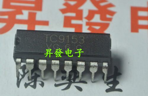 TC9162N/9163AN/9164CNG/9135AP/9153AP/9154P/9213P高压模拟开关 - 图1
