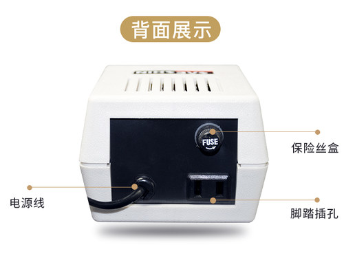 牙科打磨机 204玉石牙机雕刻机电子小型电动义齿世新STRONG手柄 - 图3
