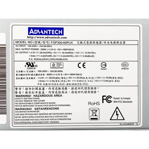 原装研华FSP300-60PLN工控机电源FSP300-60ATV(PF) FSP300-70AGB - 图1