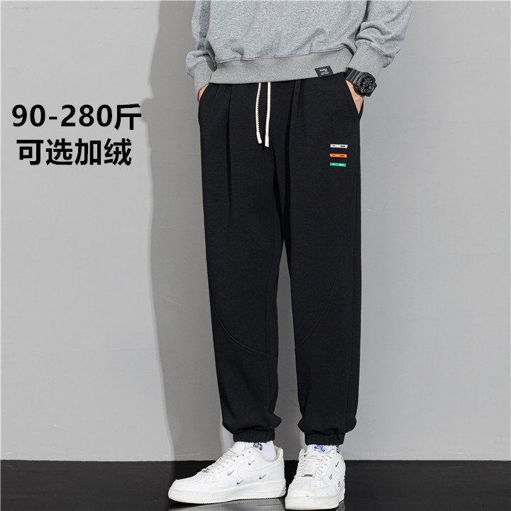 2025新款秋裤男款外穿宽松男式加绒加厚休闲束脚运动裤冬季外裤子 - 图0