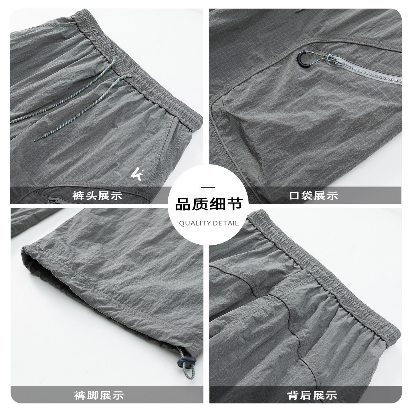 Kawasaki川崎官方正品户外登山防泼水冲锋裤休闲徒步伞兵工装长裤,淘宝优惠券,粉丝福利购,淘宝优惠卷