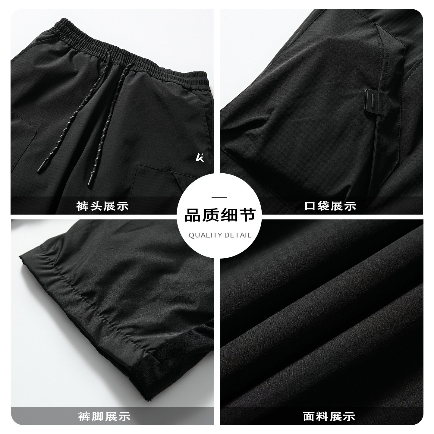 Kawasaki川崎官方正品羽绒裤冬季时尚工装裤直筒加绒登山裤冲锋裤,淘宝优惠券,粉丝福利购,淘宝优惠卷